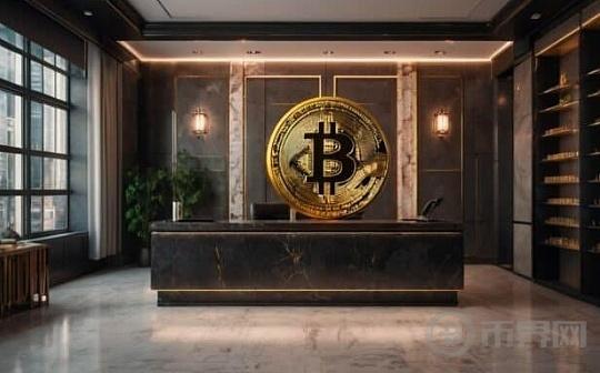 How did industry professionals in 2010 perceive the future of BTC financial trading ten years later?